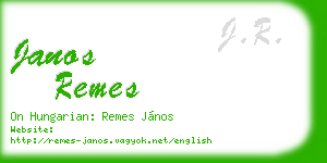 janos remes business card