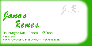 janos remes business card